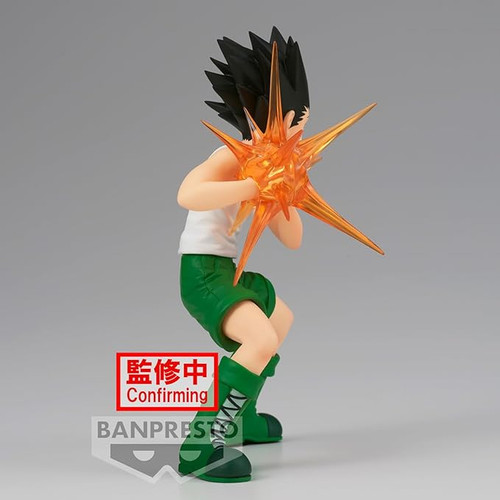 HUNTERXHUNTER: Gon Vibration Stars Figure