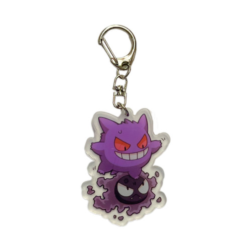 POKEMON: Gengar Hanging Keychain