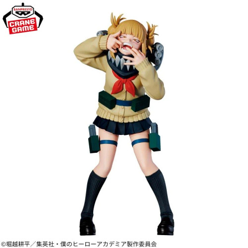 MY HERO ACADEMIA: The Evil Villians DX Himiki Figure