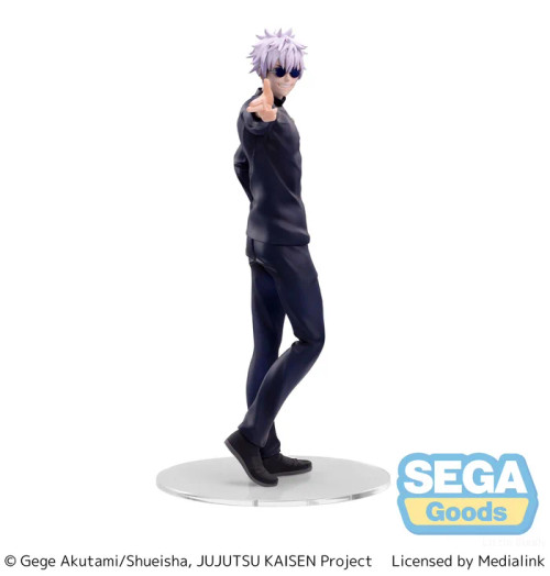 JUJUTSU KAISEN: Satoru Gojo Luminasta Posing Figure