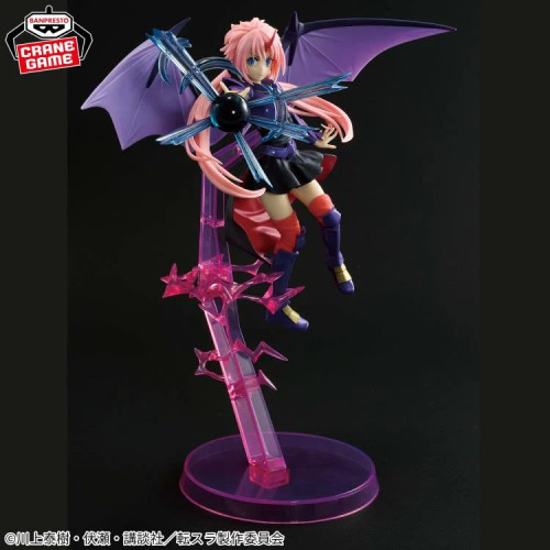 THAT TIME I GOT REINCARNATED AS A SLIME: Otherworlder Plus Milim Nava (Dragon Form Figure Special Ver.)