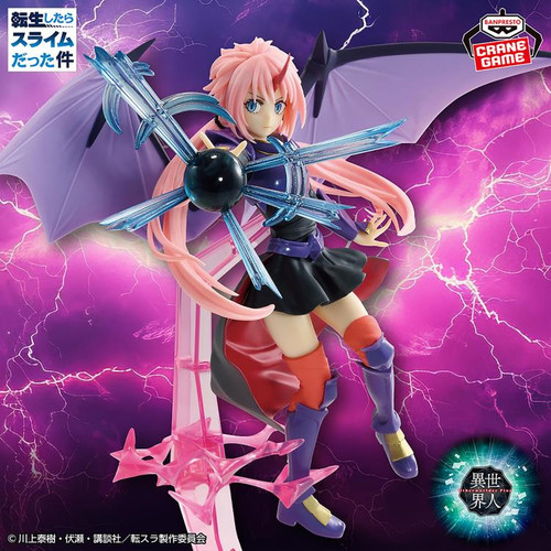 THAT TIME I GOT REINCARNATED AS A SLIME: Otherworlder Plus Milim Nava (Dragon Form Figure Special Ver.)
