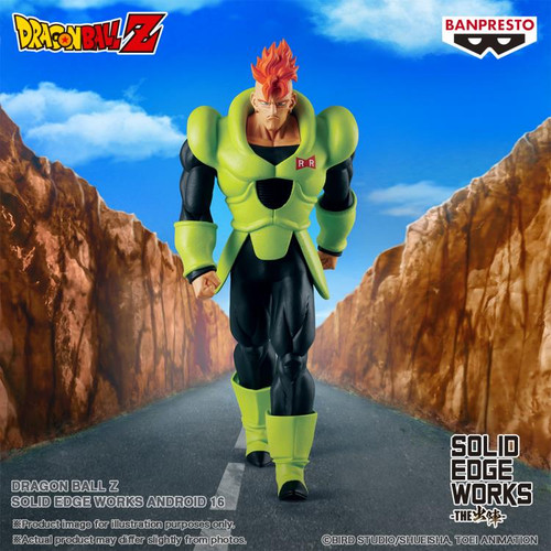 Dragon Ball Z: Solid Edge Works Android Figure