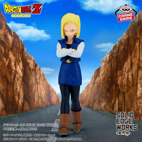 Dragon Ball Z: Solid Edge Works Android 18 Figure
