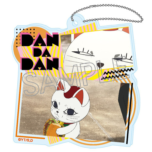 DANDADAN: Rectangular Keychain Collage Acrylic Keychain Blind Bag