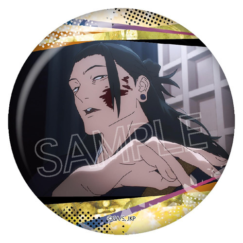 JUJUTSU KAISEN: Mystery Button Vol. 3 Blind Bag