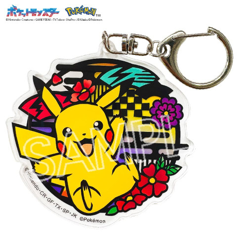 POKEMON: Pikachu Paper Cutout Series Acrylic Keychain