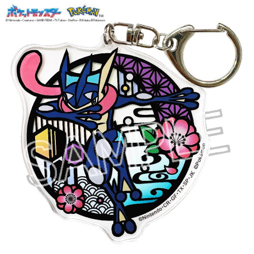 POKEMON: Greninja Paper Cutout Series Acrylic Keychain