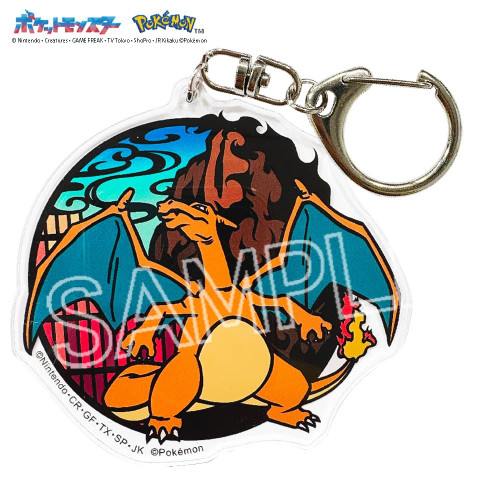 POKEMON:Charzard Paper Cutout Series Acrylic Keychain