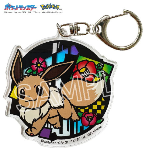 POKEMON: Eevee Paper Cutout Series Acrylic Keychain POKEMON: Eevee Paper Cutout Series Acrylic Keychain