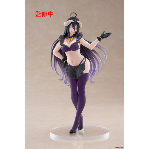 OVERLORD: Albedo Coreful Renewal Maid Ver. Figure