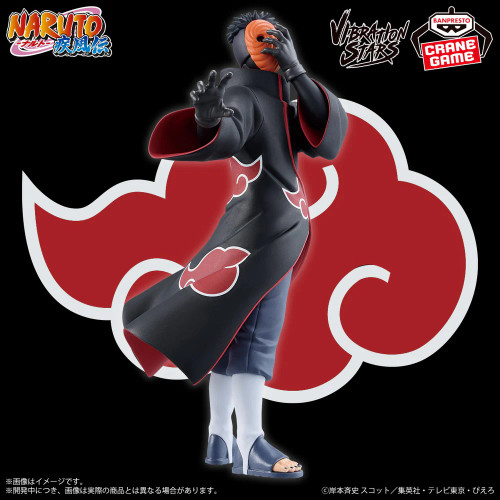 NARUTO: Vibration Stars Tobi Figure