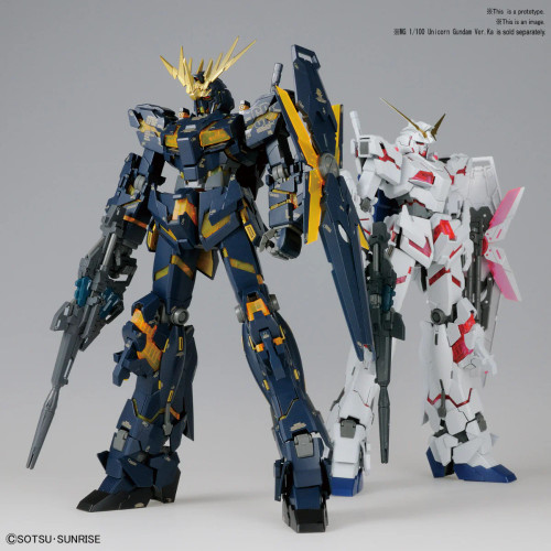 GUNDAM WING: MG RX-0 Unicorn Gundam 02 Banshee Ver.Ka