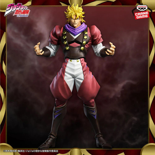 JOJO'S BIZARRE ADVENTURE: Mometria Dio Brando Figure