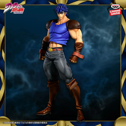JOJO'S BIZARRE ADVENTURE: Mometria Jonathan Joestar Figure