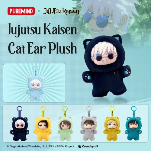 JUJUSTU KAISEN: Cat Ear Plushie Keychain Blind Box