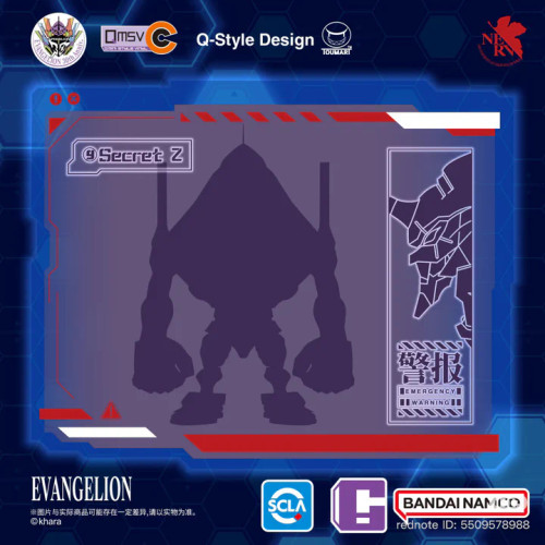 EVANGELION: 30th Anniversary EVA Angel Blind Box