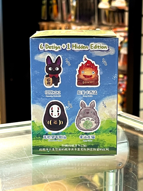 STUDIO GHIBLI: Japanese Heirloom Figure Blind Box