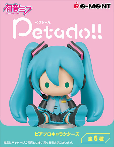 HATSUNE MIKU: Re-Ment Petadoll Blind Box