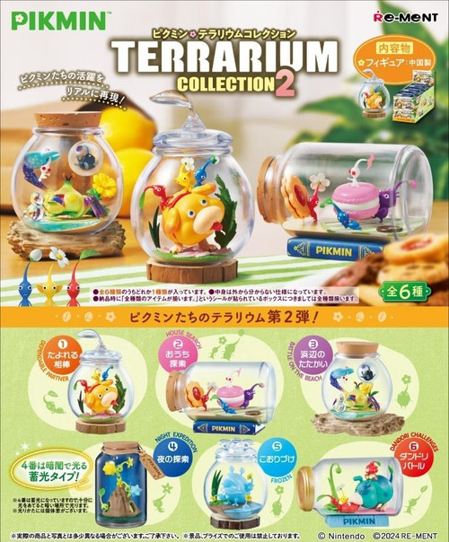 PIKMIN: Re-Ment Terrarium Collection Series 2 - KATACHI