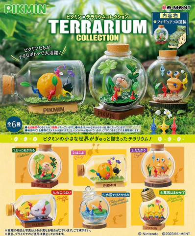 PIKMIN: Re-Ment Terrarium Collection Series 1 Blind Box - KATACHI