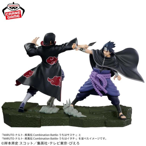 NARUTO: Naruto Shippuden Sasuke Uchiha Battle Combination Figure
