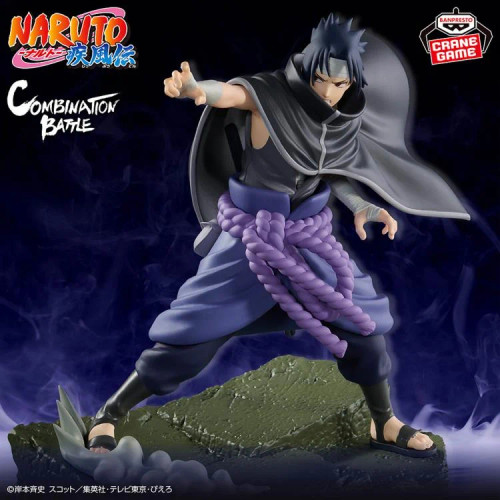 NARUTO: Naruto Shippuden Sasuke Uchiha Battle Combination Figure