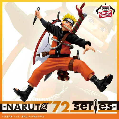 NARUTO: 72 SERIES Naruto Uzumaki Figure - KATACHI