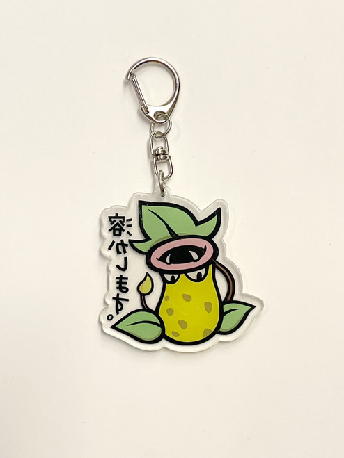 POKEMON: Victreebel Acrylic Keychain