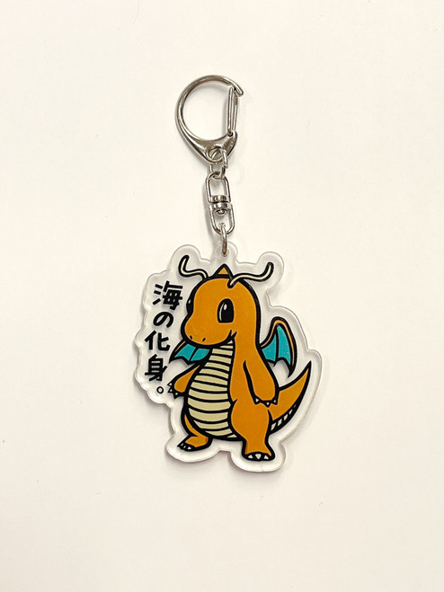POKEMON: Dragonite Acrylic Keychain