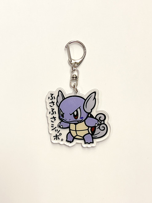 POKEMON: Wartortle Acrylic Keychain