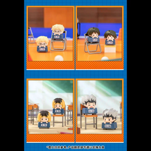 HAIKYUU: Mini Stacking Character Head Blind Bags