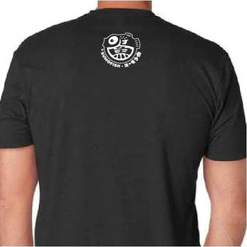 SUMOFISH: Kampai Ika Cotton T-Shirt