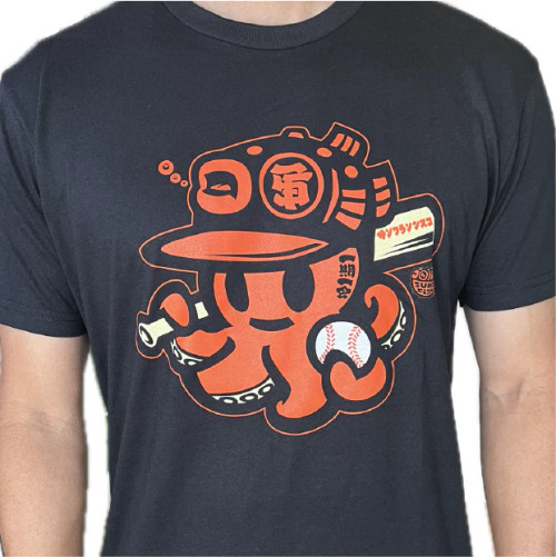 SUMOFISH: SF Tako Cotton T-Shirt