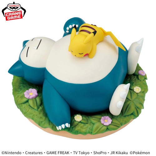 POKEMON: Relax Time Snorlax and Pikachu Sleeping Figure