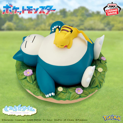 POKEMON: Relax Time Snorlax and Pikachu Sleeping Figure