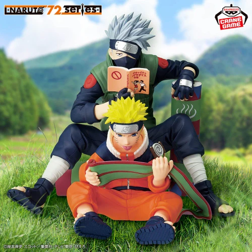 NARUTO: Series 72 Naruto Sitting Figure