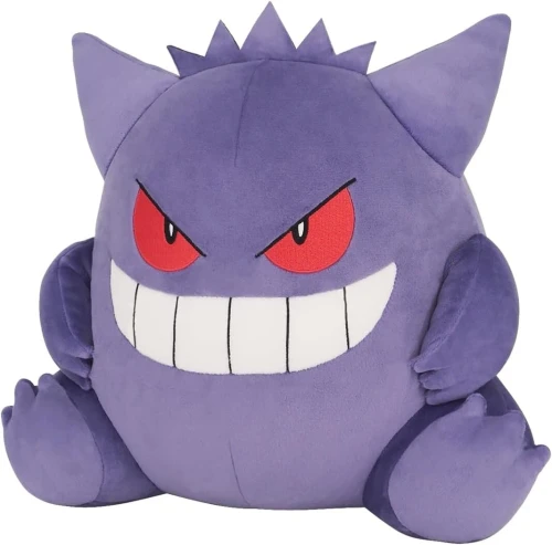 POKEMON: Gengar Sanei Official Plushie