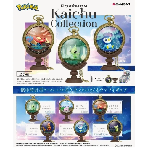POKEMON: Re-Ment Kaichu Collection Blind Box