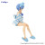 RE:ZERO: REM Noodle Stopper Roomwear Figure