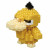 NANOBLOCK POKEMON (PSYDUCK)