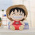 ONE PIECE: Luffy Tamago Jiken Plush