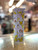 POKEMON: Pikachu Tumbler