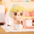 Be Your Q Baby Series Blind Box