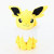 POKEMON: Sitting Jolteon Pocket Monsters Plushie