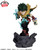 MY HERO ACADEMIA: Combination Battle Izuku Midoriya Figure