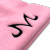 HACHI BIT: Majin Buu Beanie