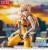 SENTAI DAISHIKKAKU: Luminasta Yumeko Figure