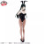 TYING THE KNOT: Amagami Figure