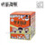JUJUTSU KAISEN: Daily Life Series 2 Blind Box